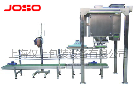 JS-1C2粉末稱量斗式